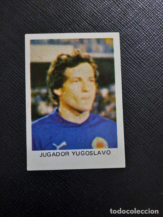 Cromos de Futebol: JUGADOR YUGOSLAVO VENLICO 1982 MUNDIAL ESPA&Ntilde;A CROMO FUTBOL 82 - SIN PEGAR - A23 - PG433