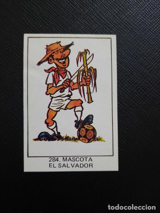 Cromos de F&uacute;tbol: MASCOTA EL SALVADOR VENLICO 1982 MUNDIAL ESPA&Ntilde;A CROMO FUTBOL 82 - SIN PEGAR - A23 - PG451