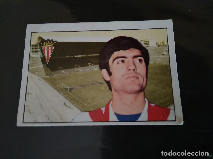 Cromos de f&uacute;tbol: FABIAN - Foto 1