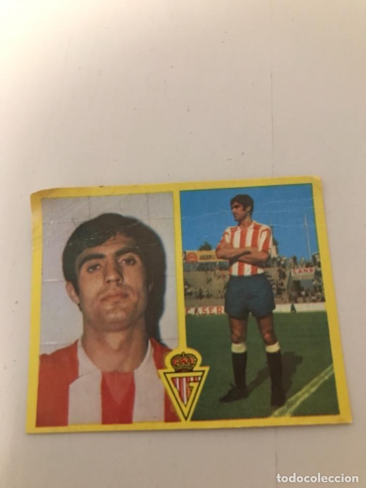 Cromos de F&uacute;tbol: Fabian Mu&ntilde;oz