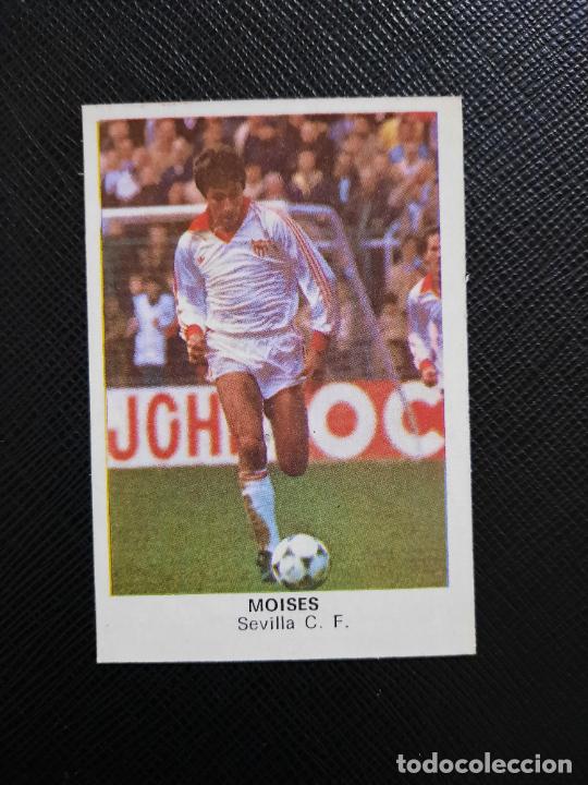Cromos de F&uacute;tbol: MOISES SEVILLA CANO 1983 1984 CROMO FUTBOL LIGA 83 84 - DESPEGADO - CROPAN 808