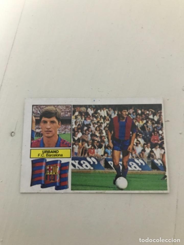 Cromos de f&uacute;tbol: Urbano - Foto 1