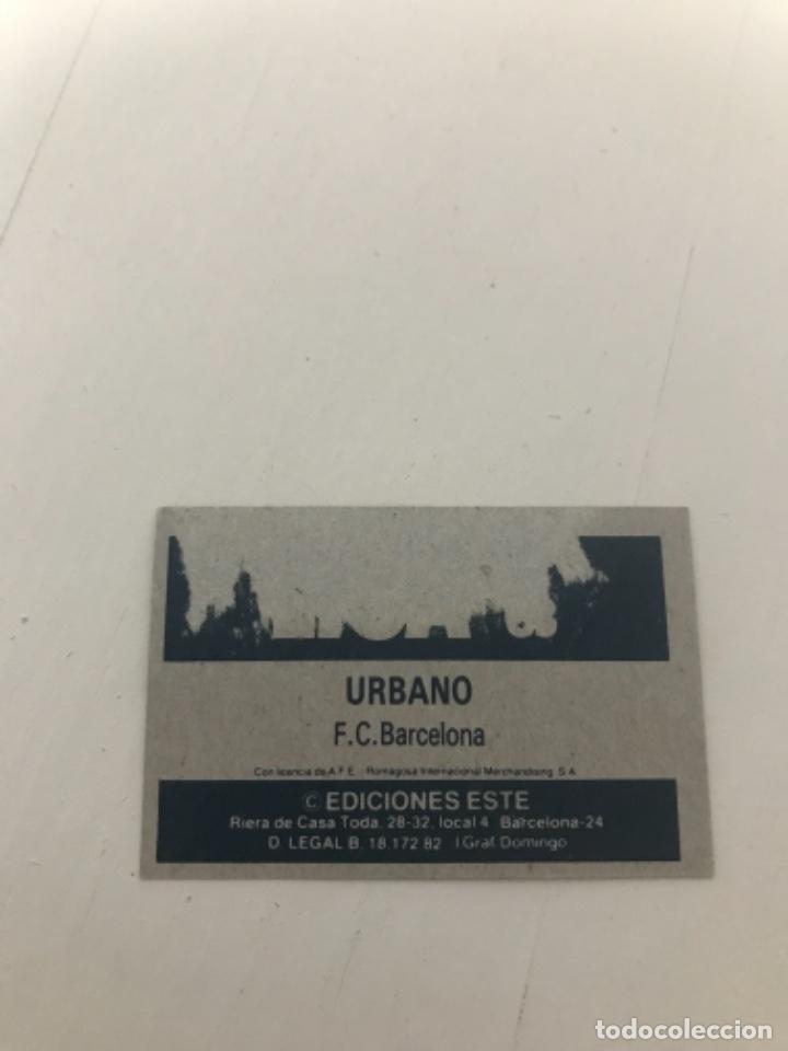 Cromos de f&uacute;tbol: Urbano - Foto 2