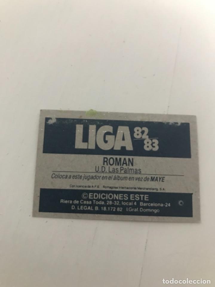 Cromos de f&uacute;tbol: Roman - Foto 2