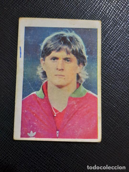 Cromos de f&uacute;tbol: TOROSICK HUNGRIA FHER ESPA&Ntilde;A MUNDIAL 1982 CROMO FUTBOL LIGA 82 - DESPEGADO - MM1 - 179 B