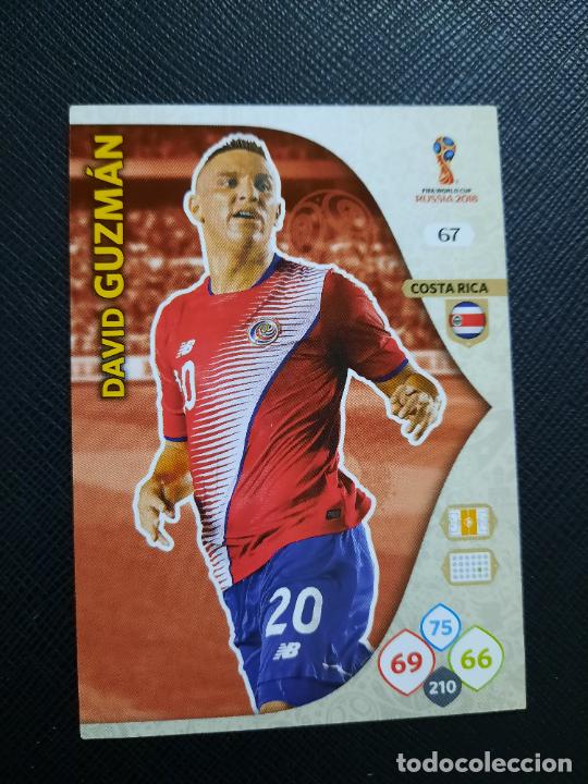 Cromos de Futebol: GUZMAN COSTA RICA ADRENALYN RUSIA 2018 MUNDIAL WORLD CROMO FUTBOL 18 - A33 - 67