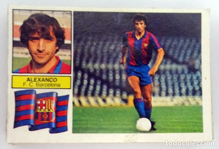 Fu&szlig;ball-Sticker: CROMOS LIGA 82 - 83 EDICIONES ESTE