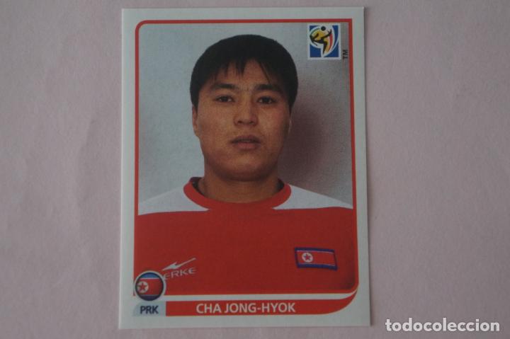 Cromos de f&uacute;tbol: CROMO DE FUTBOL CHA JONG HYOK DE COREA DEL NORTE SIN PEGAR N&ordm; 509 MUNDIAL SUDAFRICA 2010 DE PANINI