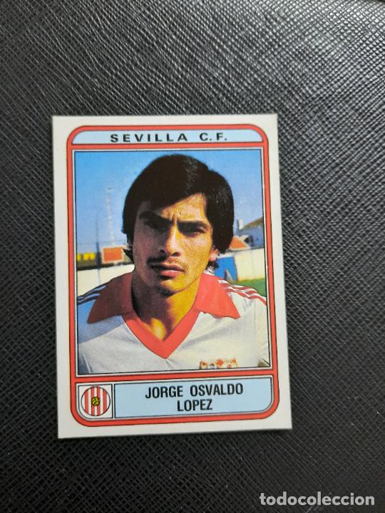 Fu&szlig;ball-Sticker: LOPEZ SEVILLA PANINI 1982 CROMO FUTBOL LIGA 82 - SIN PEGAR - 272