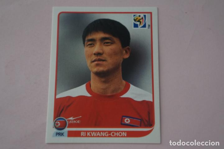 Cromos de f&uacute;tbol: CROMO DE FUTBOL RI KWANG CHON DE COREA DEL NORTE SIN PEGAR N&ordm; 510 MUNDIAL SUDAFRICA 2010 DE PANINI