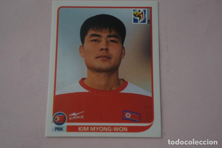 Cartes &agrave; collectionner de Football: CROMO DE FUTBOL KIM MYONG WON DE COREA DEL NORTE SIN PEGAR N&ordm; 519 MUNDIAL SUDAFRICA 2010 DE PANINI