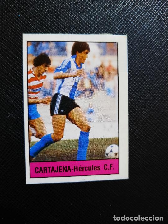 Cromos de F&uacute;tbol: CARTAGENA HERCULES LISEL 1985 1986 CROMO FUTBOL LIGA 85 86 - DESPEGADO - C1 - 78 B