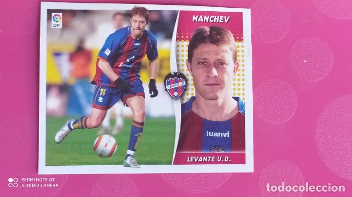 Cromos de f&uacute;tbol: MANCHEV LEVANTE ESTE 06 07 2006 2007 - Foto 1