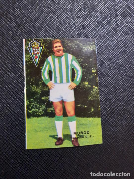 Cromos de Futebol: MU&Ntilde;OZ CORDOBA FHER 1967 1968 CROMO FUTBOL LIGA 67 68 - DESPEGADO - A11 - PG415