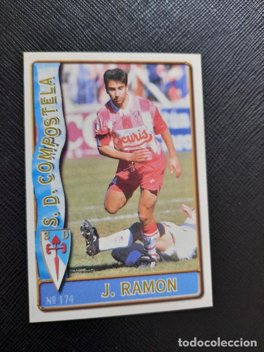 Cromos de F&uacute;tbol: JOSE RAMON COMPOSTELA MUNDICROMO 1996 1997 CROMO FUTBOL LIGA 96 97 - 174
