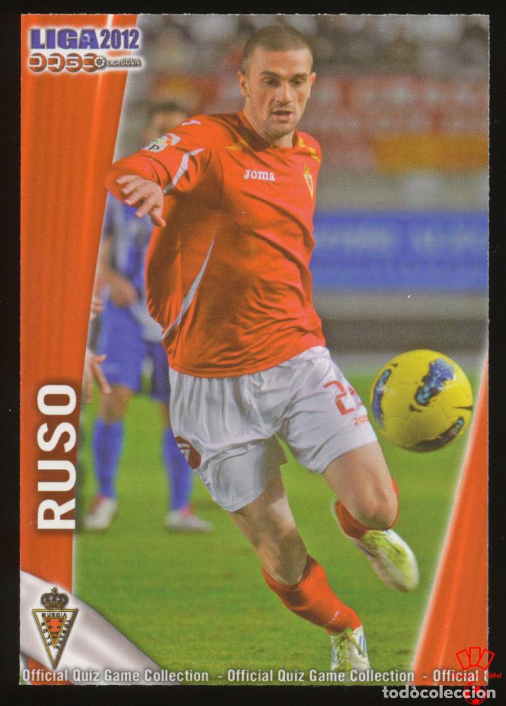 Fu&szlig;ball-Sticker: #1328. CRISTIAN RUSO GARCIA (Ultima Hora) - Real Murcia 2011/2012 - Mundicromo Liga Card/Cromo 11/12