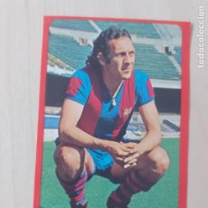 Figurine di Calcio: Nº 39 CLARES - RUIZ ROMERO 1977 78 - CROMO RECUPERADO - BARCELONA - 77 78. Lote 267890059