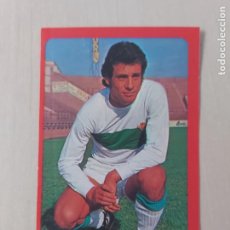 Figurine di Calcio: Nº 126 SITJA - RUIZ ROMERO 1977 78 - CROMO RECUPERADO - ELCHE - 77 78. Lote 267897494