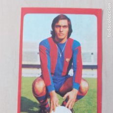 Figurine di Calcio: Nº 33 AMARILLO - RUIZ ROMERO 1977 78 - CROMO RECUPERADO - BARCELONA - 77 78. Lote 269808698