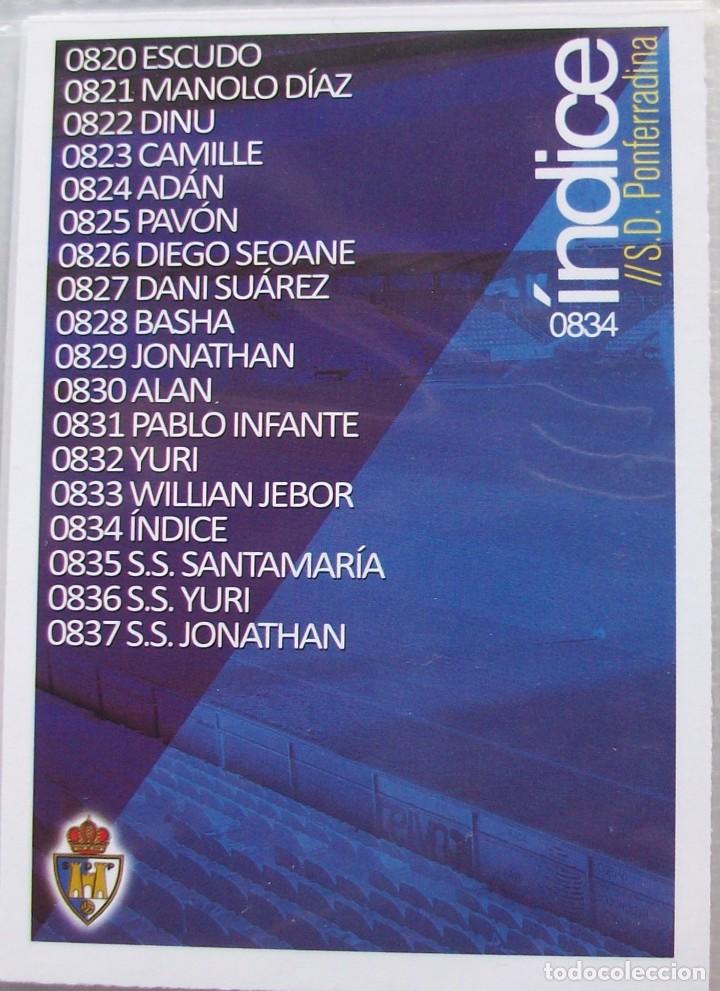 Football Stickers: 834 INDICE SD PONFERRADINA FICHAS ALBUM MUNDICROMO 2015 2016 15 16