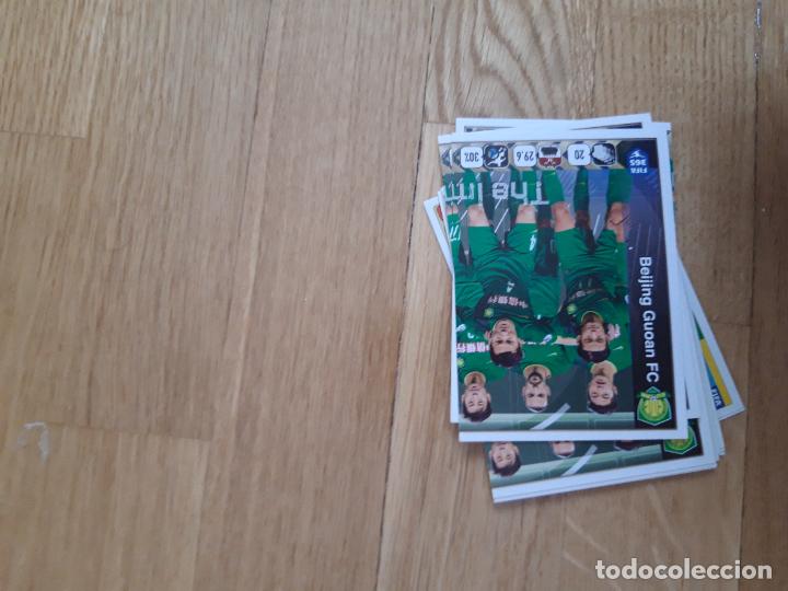 Cartes &agrave; collectionner de Football: 267 beijing r a fifa 365 15 16 2015 2016 champions league