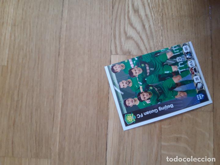 Cartes &agrave; collectionner de Football: 267 r a fifa 365 15 16 2015 2016 champions league