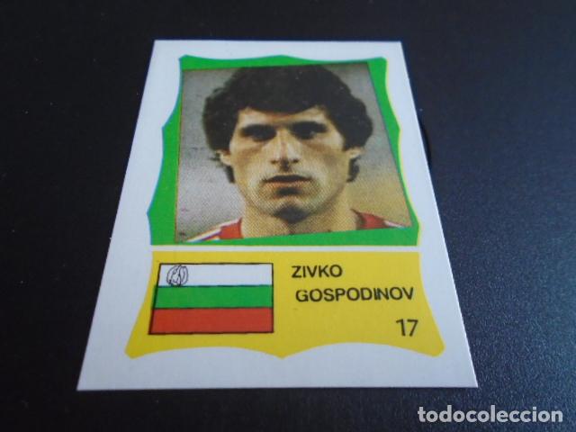 17 version zhivko error zivko gospodinov bulgar - Buy Collectible