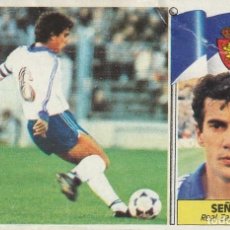 Cromos de Fútbol: SEÑOR DEL ZARAGOZA . ED.ESTE 1986 1987.DESPEGADO. Lote 272952263