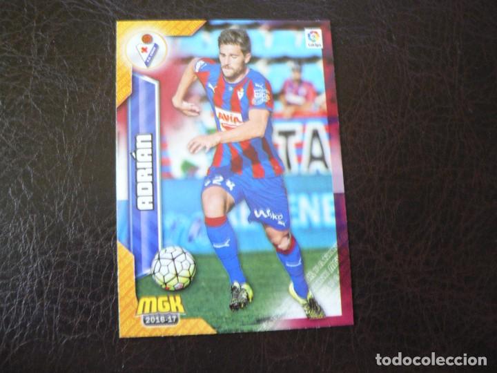 Cromos de f&uacute;tbol: MEGACRACKS 2016 2017 16 17 EIBAR 202 ADRIAN - Foto 1