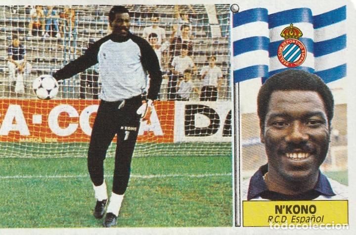 Cromos de f&uacute;tbol: ESTE 86-87 N&acute;KONO. RECUPERADO. - Foto 1
