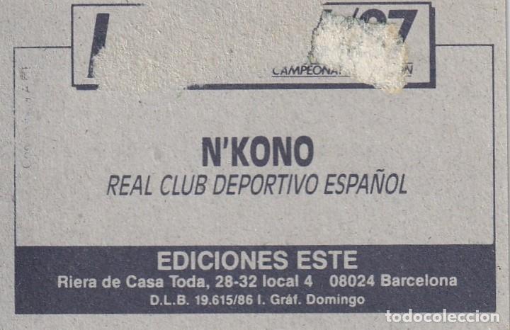 Cromos de f&uacute;tbol: ESTE 86-87 N&acute;KONO. RECUPERADO. - Foto 2