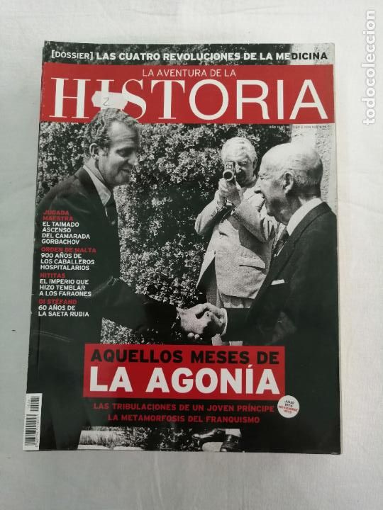 Cartes &agrave; collectionner de Football: LA AVENTURA DE LA HISTORIA 181. LA AGON&Iacute;A DEL R&Eacute;GIMEN 1974-1975, CUATRO REVOLUCIONES EN LA MEDICINA.