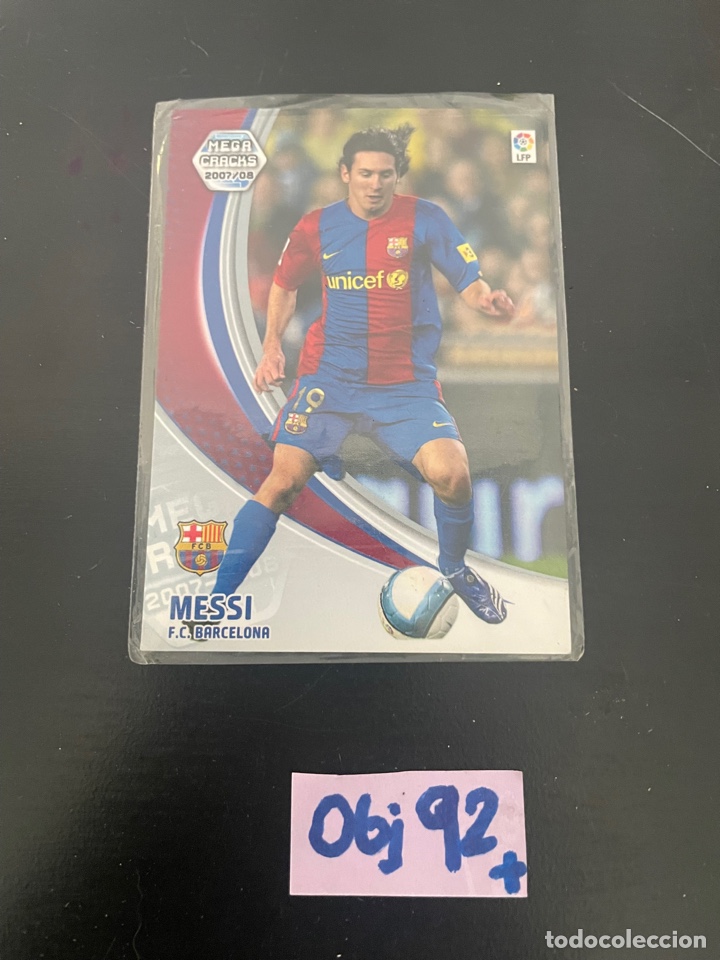 Cromos de f&uacute;tbol: MESSI MEGA CRACKS 2007-2008 (IMPECABLE) - Foto 1