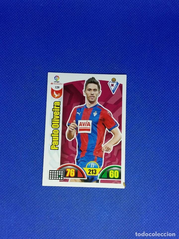 Football Stickers: ADRENALYN 2017-18 N&ordm; 129 PAULO OLIVEIRA