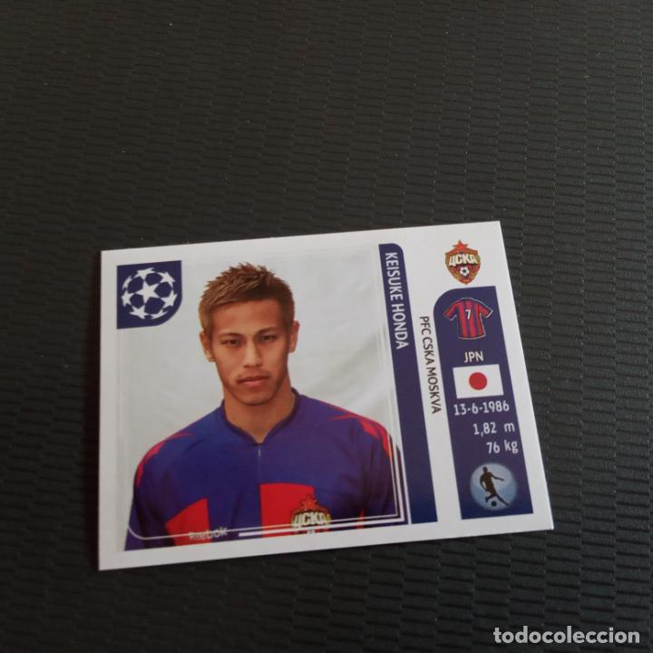 Cromos de f&uacute;tbol: HONDA CSKA DE MUSCU PANINI CHAMPIONS LEAGUE 11 12 CROMO FUTBOL 2011 2012 - SIN PEGAR - 100 B