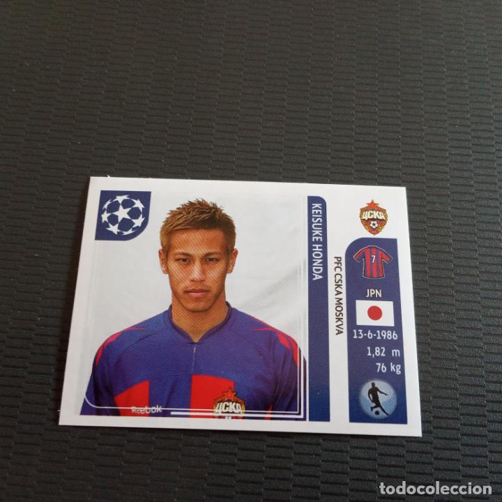 Cromos de f&uacute;tbol: HONDA CSKA DE MUSCU PANINI CHAMPIONS LEAGUE 11 12 CROMO FUTBOL 2011 2012 - SIN PEGAR - 100 C