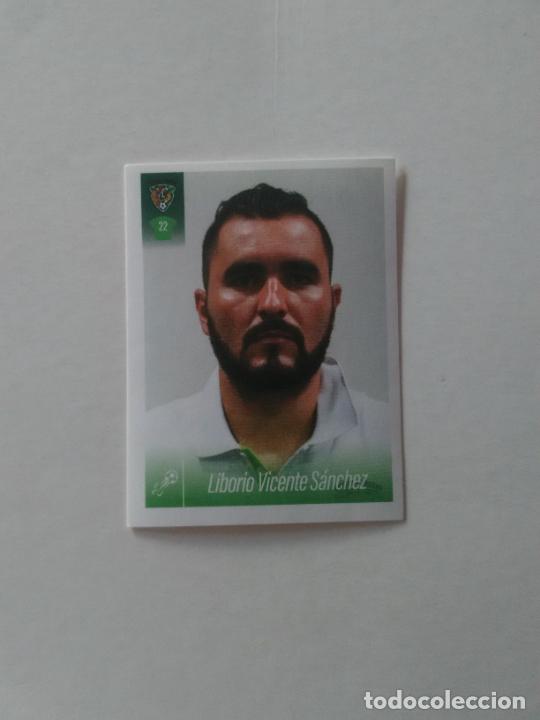 Cromos de F&uacute;tbol: 114 LIBORIO VICENTE S&Aacute;NCHEZ CHIAPAS JAGUAR CROMO PANINI LIGA M&Eacute;XICO F&Uacute;TBOL 16-17 2016-2017