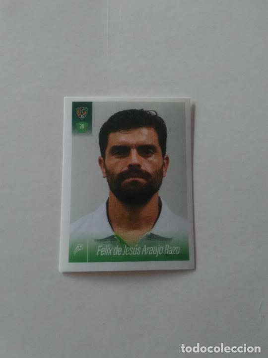 Cromos de F&uacute;tbol: 115 FELIX DE JES&Uacute;S ARAUJO RAZO CHIAPAS JAGUAR CROMO PANINI LIGA M&Eacute;XICO F&Uacute;TBOL 16-17 2016-2017