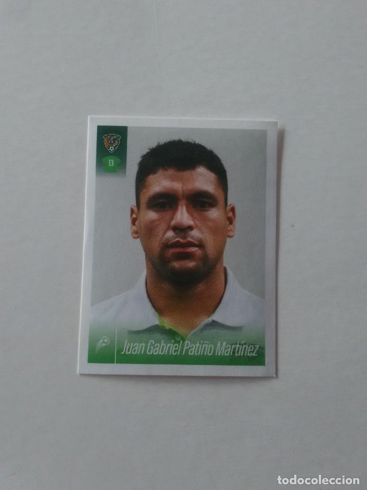Cromos de F&uacute;tbol: 117 JUAN GABRIEL PATI&Ntilde;O MART&Iacute;NEZ CHIAPAS JAGUAR CROMO PANINI LIGA M&Eacute;XICO F&Uacute;TBOL 16-17 2016-2017