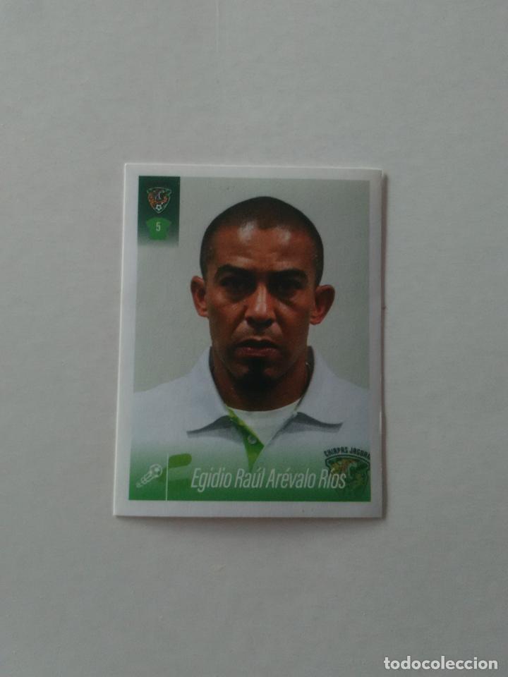 Cromos de F&uacute;tbol: 120 EGIDIO RA&Uacute;L AR&Eacute;VALO R&Iacute;OS CHIAPAS JAGUAR CROMO PANINI LIGA M&Eacute;XICO F&Uacute;TBOL 16-17 2016-2017