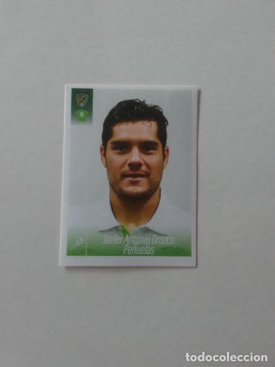 Cromos de F&uacute;tbol: 128 JAVIER ANTONIO OROZCO PE&Ntilde;UELAS CHIAPAS JAGUAR CROMO PANINI LIGA M&Eacute;XICO F&Uacute;TBOL 16-17 2016-2017
