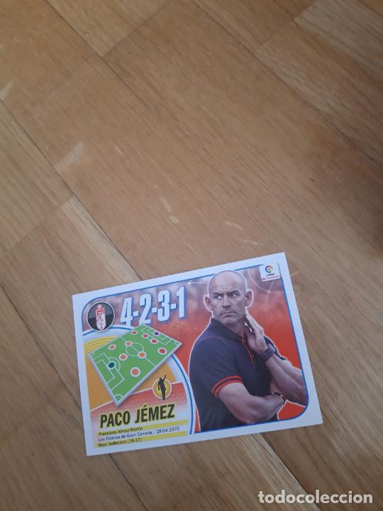 Cromos de F&uacute;tbol: Paco granada este 16 17 2016 2017 sin pegar