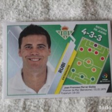 Cartes à collectionner de Football: Nº10 RUBI ENTRENADOR REAL BETIS LIGA ESTE 19 20. Lote 311373903