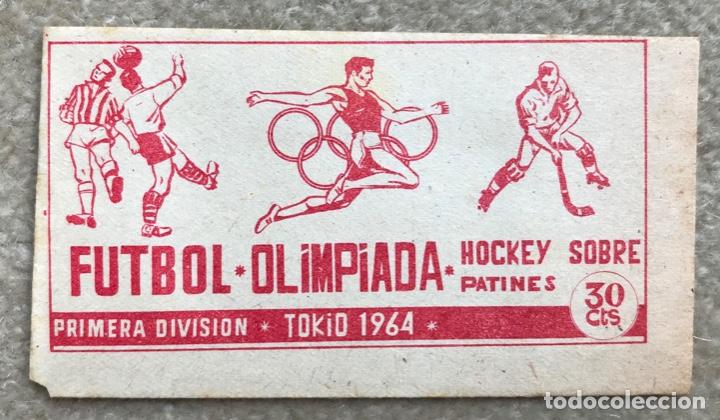 Figurine di Calcio: Sobre de cromos del &Aacute;lbum Campeonatos Nacionales de F&uacute;tbol 1965 - Olimpiada de Tokyo 1964 -R. Romero