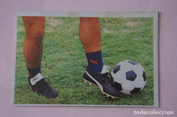 Cromos de F&uacute;tbol: CROMO DE FUTBOL MARADONA SUS DRIBLINGS DESPEGADO** N&ordm; 76 LIGA 1984-1985/84-85 DE CROMO SPORT S.A.