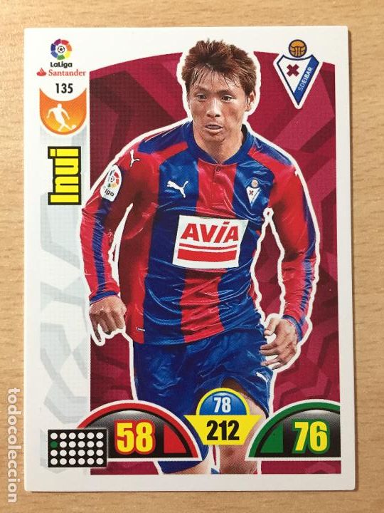 Cromos de f&uacute;tbol: 2017-2018 - 135 INUI - SD EIBAR - PANINI ADRENALYN - Foto 1