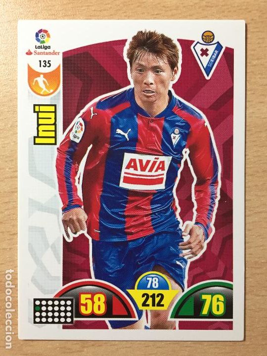 Cromos de f&uacute;tbol: 2017-2018 - 135 INUI - SD EIBAR - PANINI ADRENALYN - Foto 1