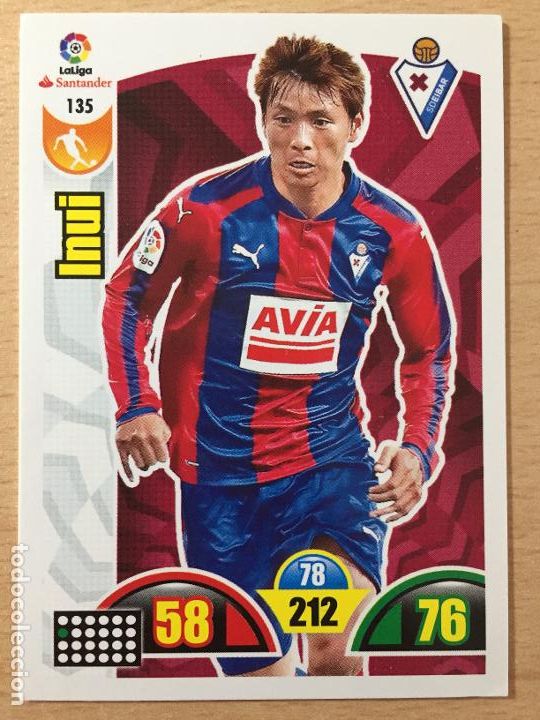 Cromos de f&uacute;tbol: 2017-2018 - 135 INUI - SD EIBAR - PANINI ADRENALYN - Foto 1