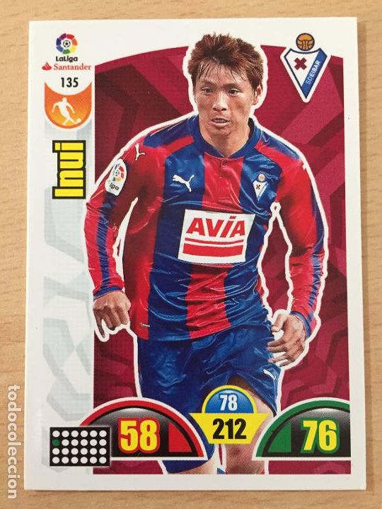 Cromos de f&uacute;tbol: 2017-2018 - 135 INUI - SD EIBAR - PANINI ADRENALYN - Foto 1