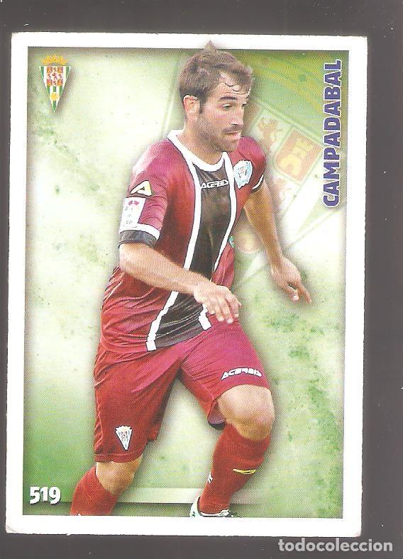 Figurine di Calcio: 1 CROMO MUNDICROMO FICHAS LIGA 2014 -2015
